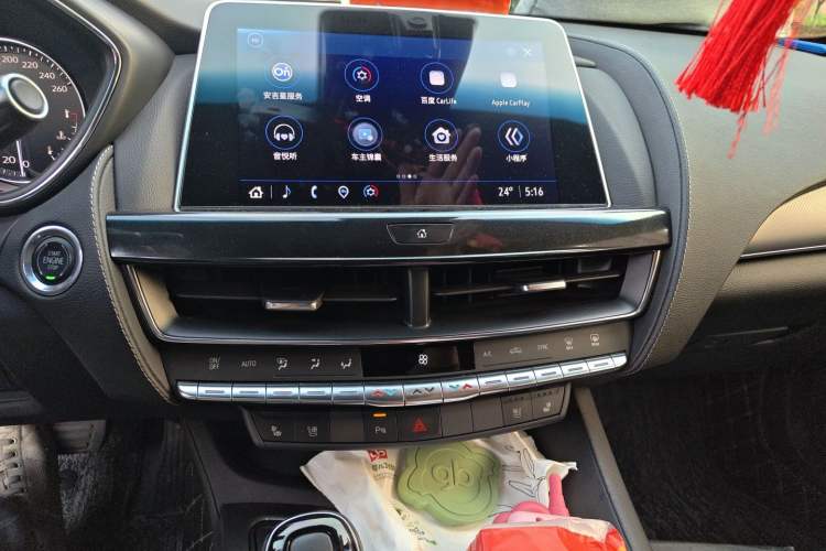 Used Cadillac CT5 2022 28T Luxury Version (Standard Edition)