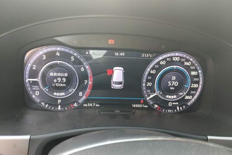 Used Volkswagen Teramont 2017 530 V6 Four-Wheel Drive Flagship Edition