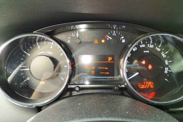 Used Peugeot 3008 2015 2.0L Automatic Trend Edition Instrument Cluster