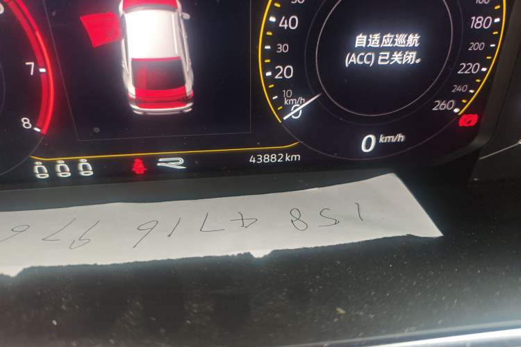 Used Volkswagen Tiguan X 2021 330TSI Two-Wheel Drive Enjoyment Version Odometer Close Up