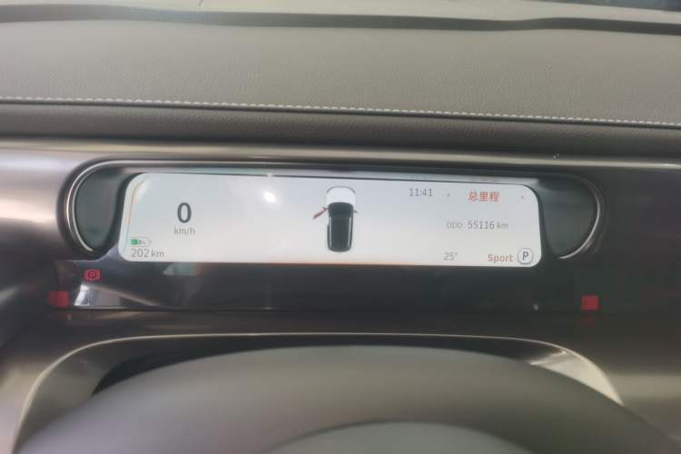 Used smart #1 2024 Dynamic Long-Range Edition