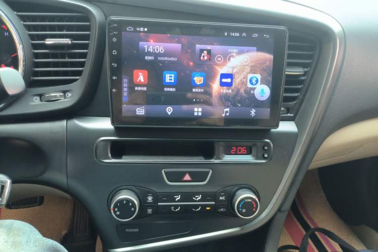 Used Kia K5 2015 2.0L Automatic GL
