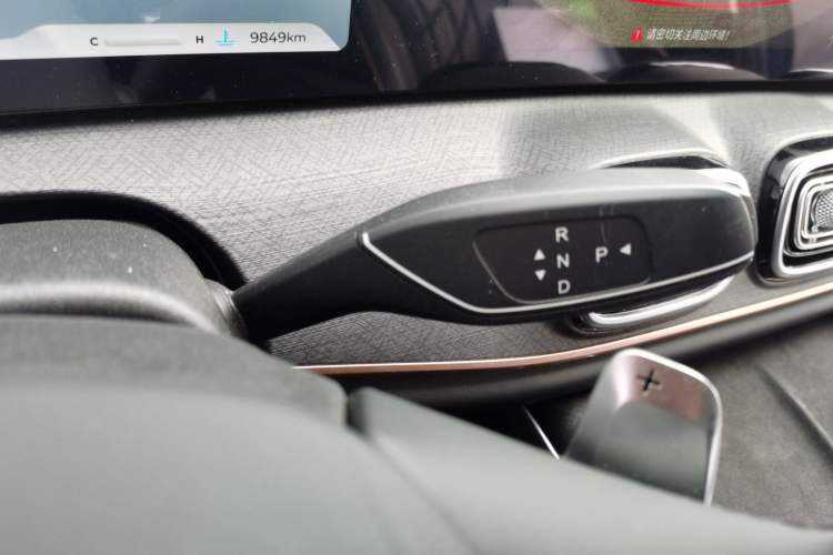 Used Chery Tiggo 9 2023 2.0T Dual-Clutch Two-Wheel Drive Leading Edition 5 Seats