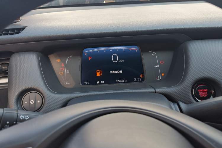 Used Honda Fit 2021 1.5L CVT Trend Edition
