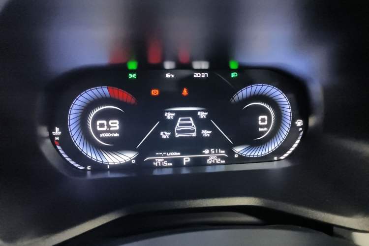 Used Geely Auto Emgrand 2022 4th Generation 1.5L CVT Flagship Model Instrument Cluster