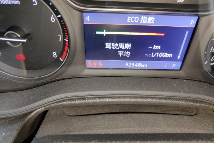 Used Buick Regal 2020 552T Elite Edition