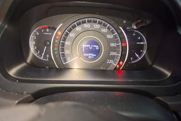 Used Honda CR-V 2012 2.0L two-wheel drive urban version
