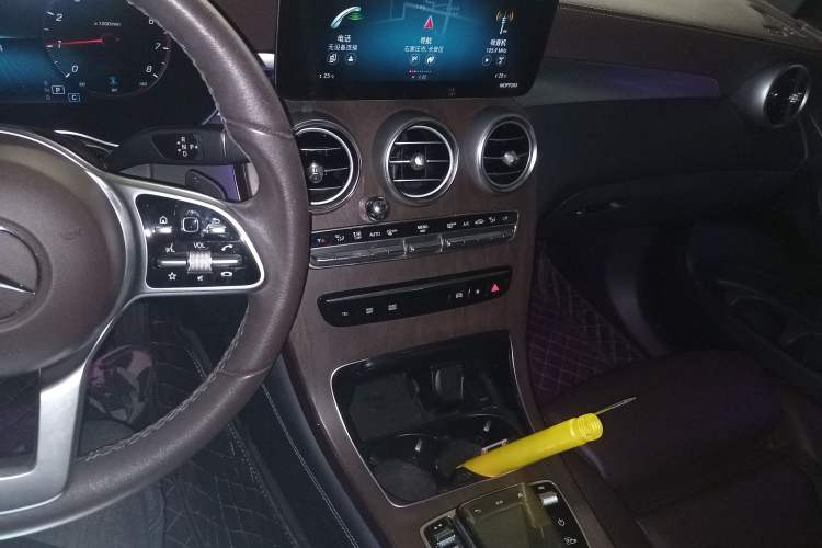 Used Mercedes-Benz GLC 2020 Facelift GLC 300 L 4MATIC Dynamic Edition
