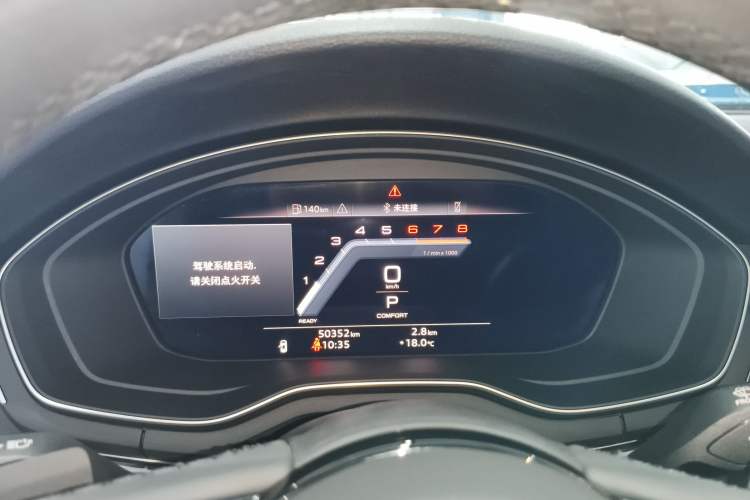 Used Audi A4L 2022 40 TFSI Fashion Dynamic Model
