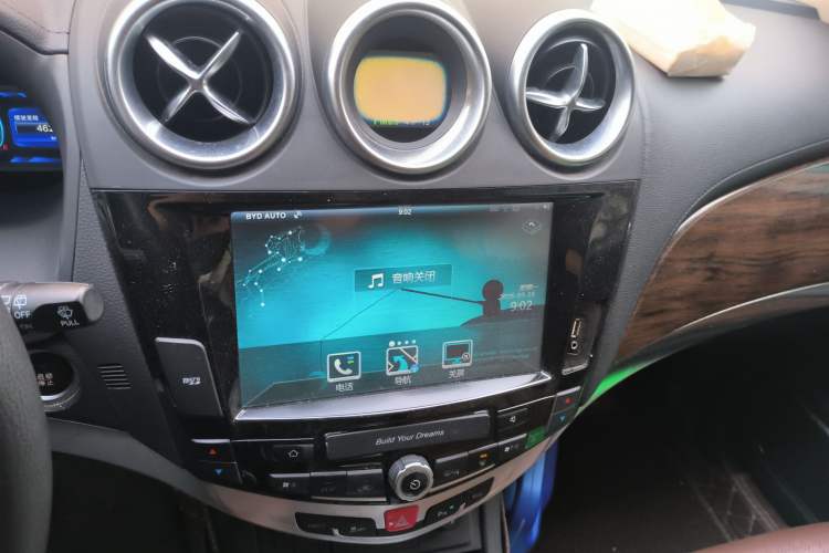 Used BYD S7 2016 2.0T Automatic Prestige Plus