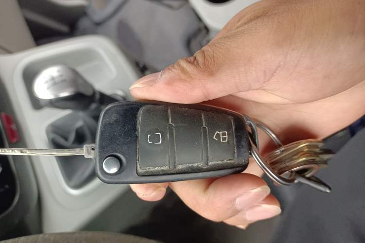 Used JAC Refine M3 2016 IKEA Edition 1.6L Luxury Model Vehicle Key