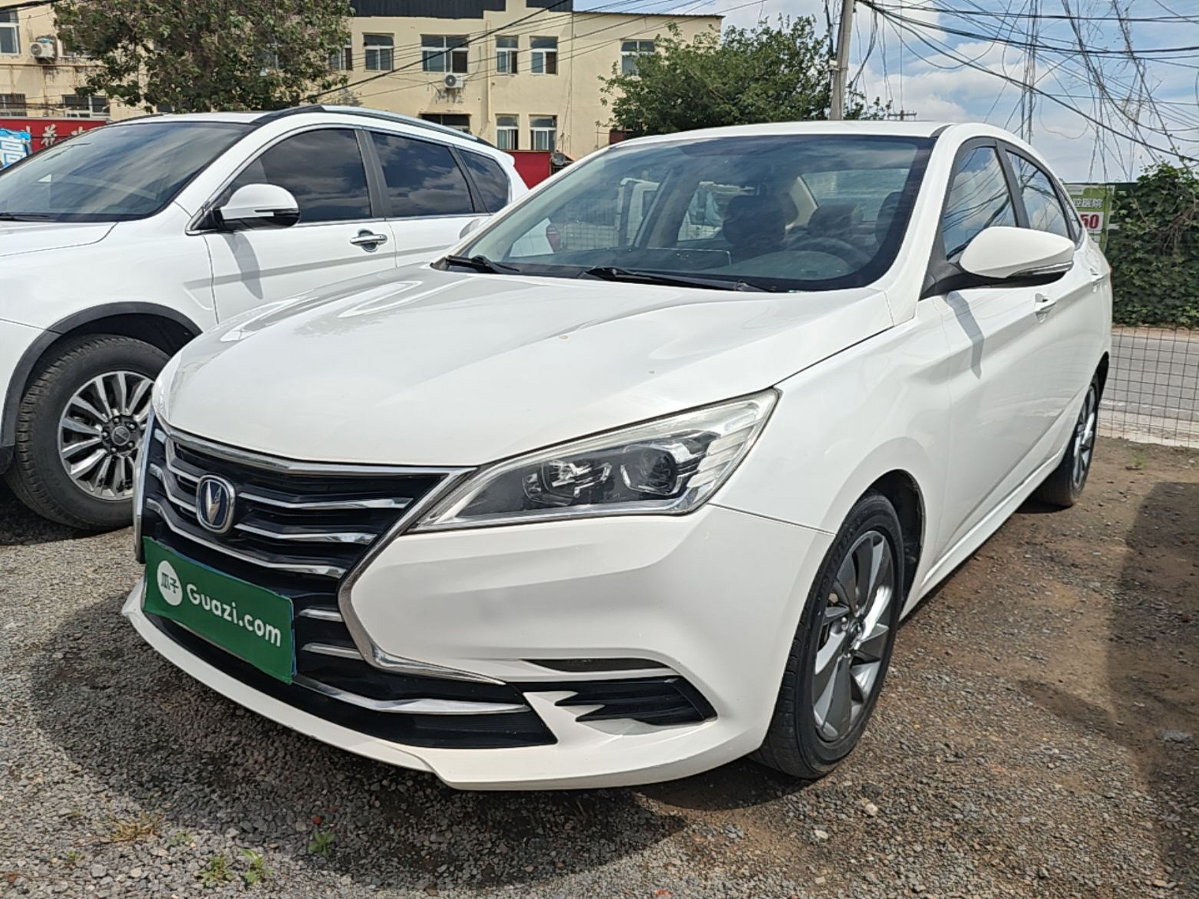 Under Front Bumper