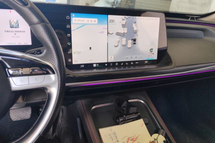 Used XPeng P7 2023 P7i 702 Max Audio And AC Panel