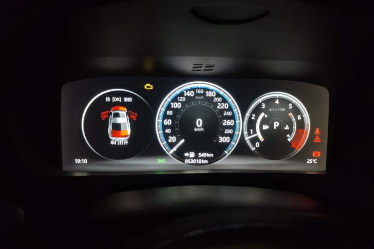 Used Jaguar XEL 2019 2.0T 200 PS Deluxe Edition