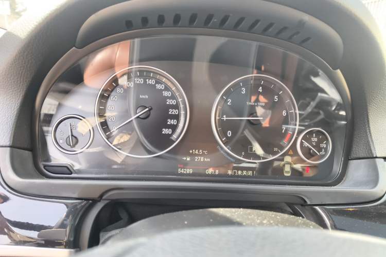 Used BMW 5 Series 2014 520Li Elegant Model