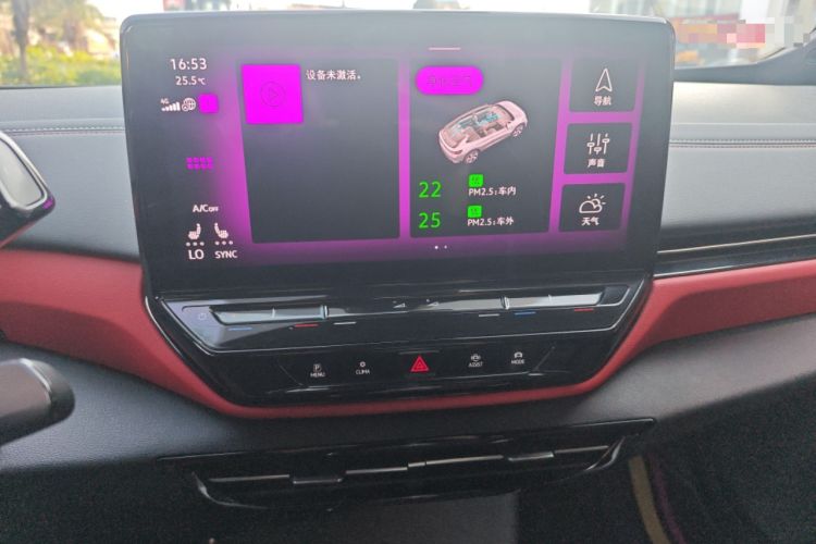 Used Volkswagen ID.4 X 2021 Pure Edition
