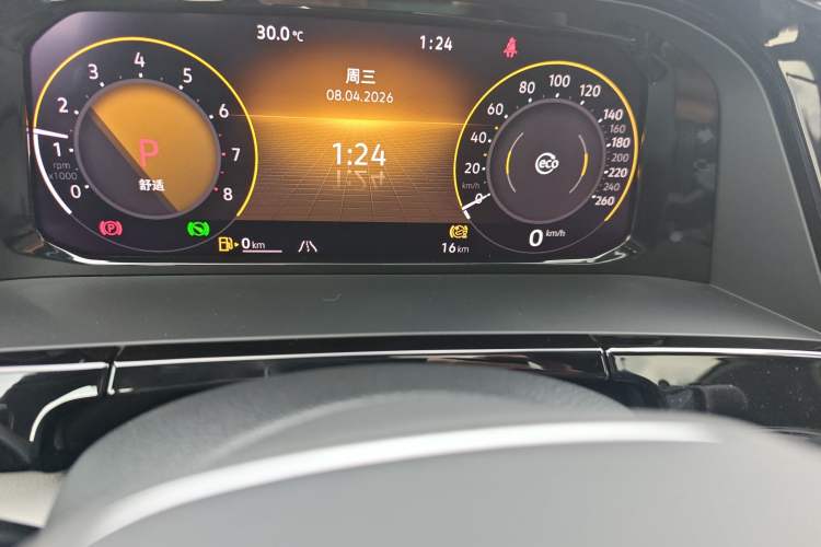 Used Volkswagen Teramont 2025 380TSI All-Wheel-Drive Excellence Edition