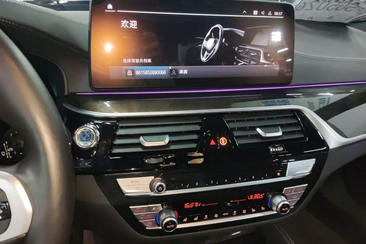 Used BMW 5 Series New Energy 2021 Restyled 535Le Pioneer Edition M Sport Package
