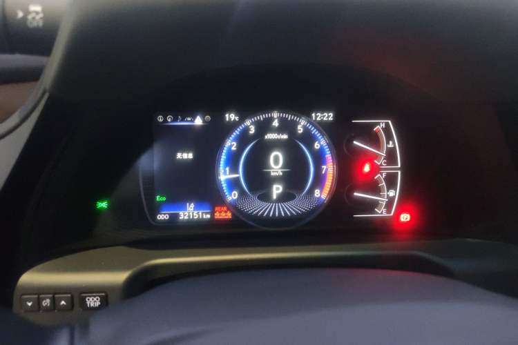 Used Lexus ES 2023 200 Excellence Edition