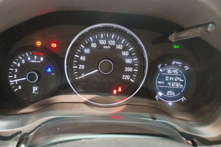 Used Honda Vezel 2020 1.5L CVT Pioneer Edition