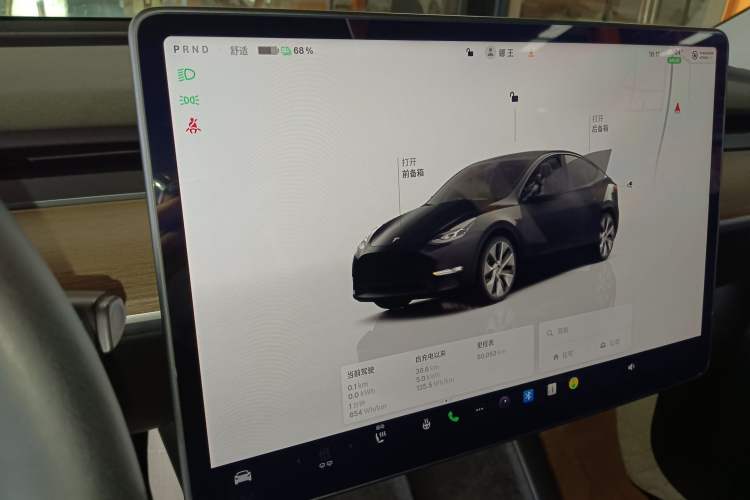 Used Tesla Model Y 2022 Rear-Wheel-Drive Version