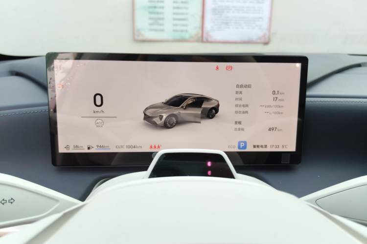 Used Buick L7 2025 Model Aivia