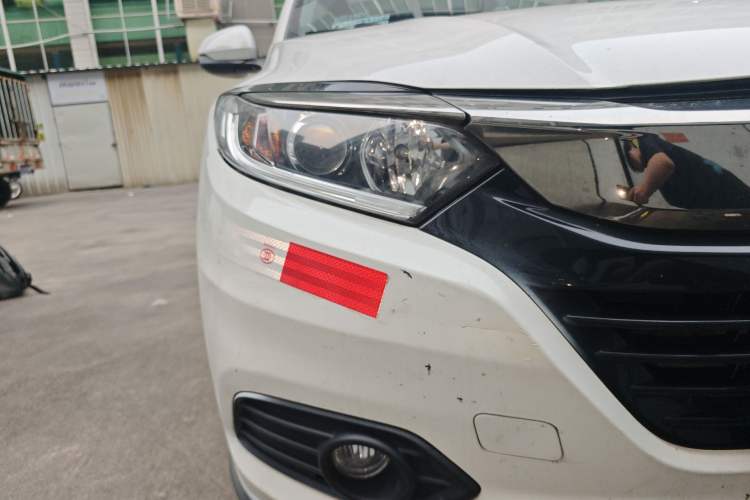 Used Honda Vezel 2020 1.5L CVT Elite Edition
