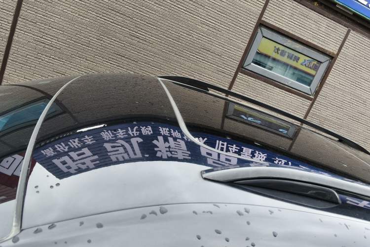 Used FORTHING T5 EVO 2021 1.5TD DCT Starry Edition Roof