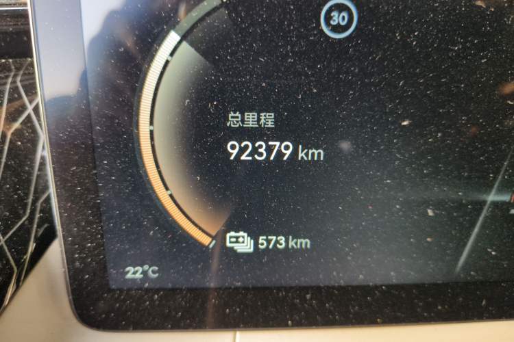 Used Zeekr 009 2022 WE Edition Odometer Close Up