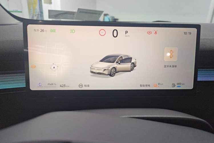 Used Nissan N6 2026 Model 180 Max