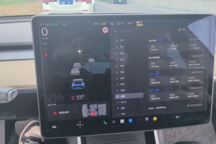 Used Tesla Model 3 2019 Standard Range Rear-Drive Upgraded Version
