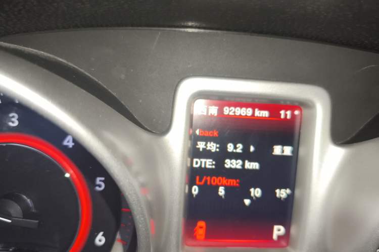 Used Dodge Journey 2015 2.0TD Four-Wheel Drive Luxury Edition
