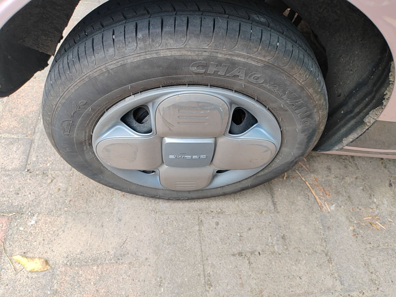 Geely Galaxy Panda 2024 Panda Mini 200km Endurance Bear — снимка 11