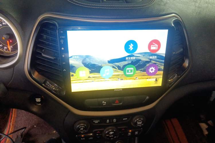 Used Jeep Cherokee 2017 2.4L Leading Edition