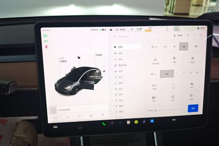 Used Tesla Model 3 2019 Long-Range Rear-Wheel-Drive Version