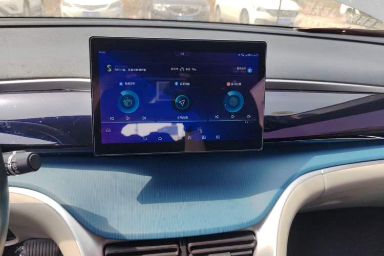 Used BYD Song Pro 2021 1.5T Automatic Xiaoyun Elite Edition Audio And AC Panel