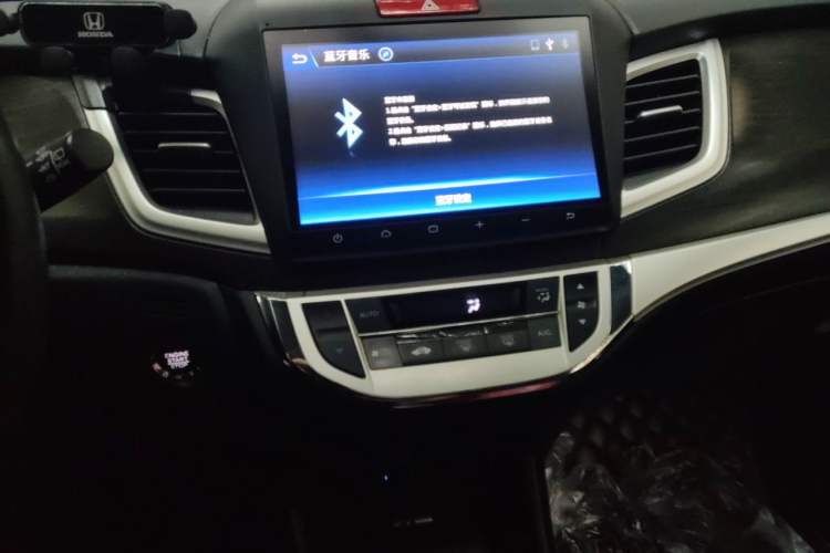Used Honda Jade 2014 1.8L Automatic Comfort Elite Version 5 Seats
