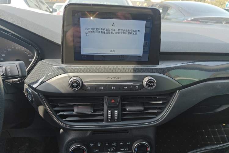 Used Ford Focus 2020 Sedan EcoBoost 180 Automatic ST Line
