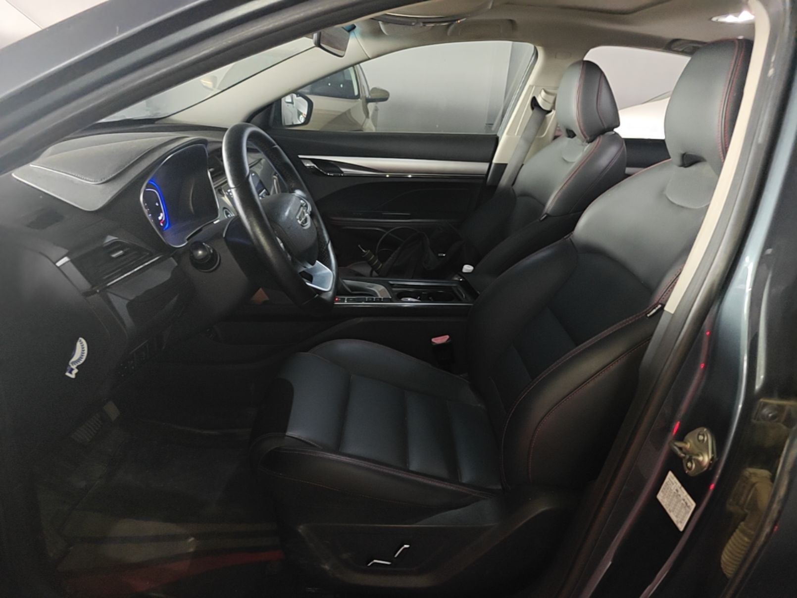 Front Interior