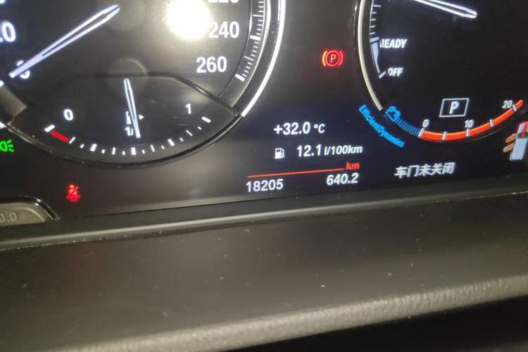 Used BMW X2 2021 sDrive25i Leading Model M Sport Package
