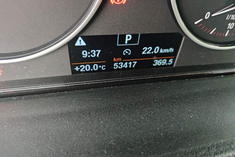 Used BMW 3 Series 2016 320Li Fashion Model Odometer Close Up