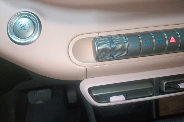 Used BYD Seagull 2024 Honor Edition 305km Dynamic Version
