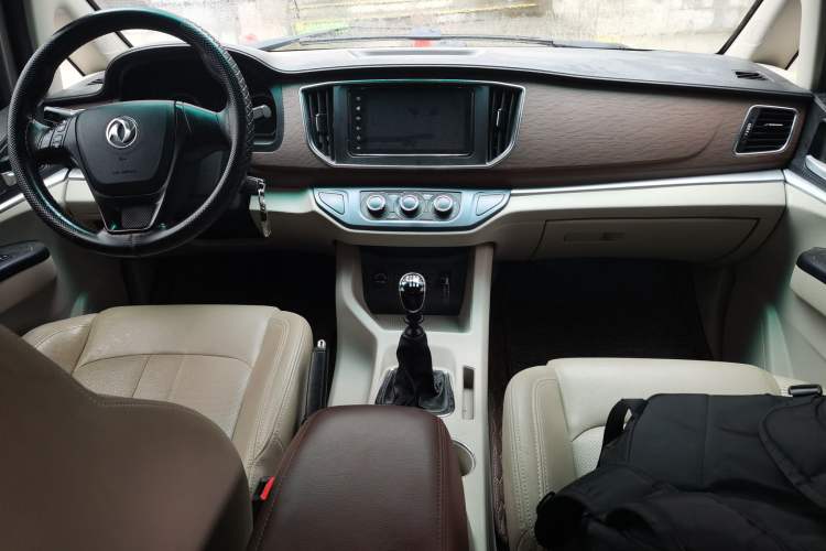 Used FORTHING Lingzhi 2020 M5L 2.0L Luxury 7-Seater