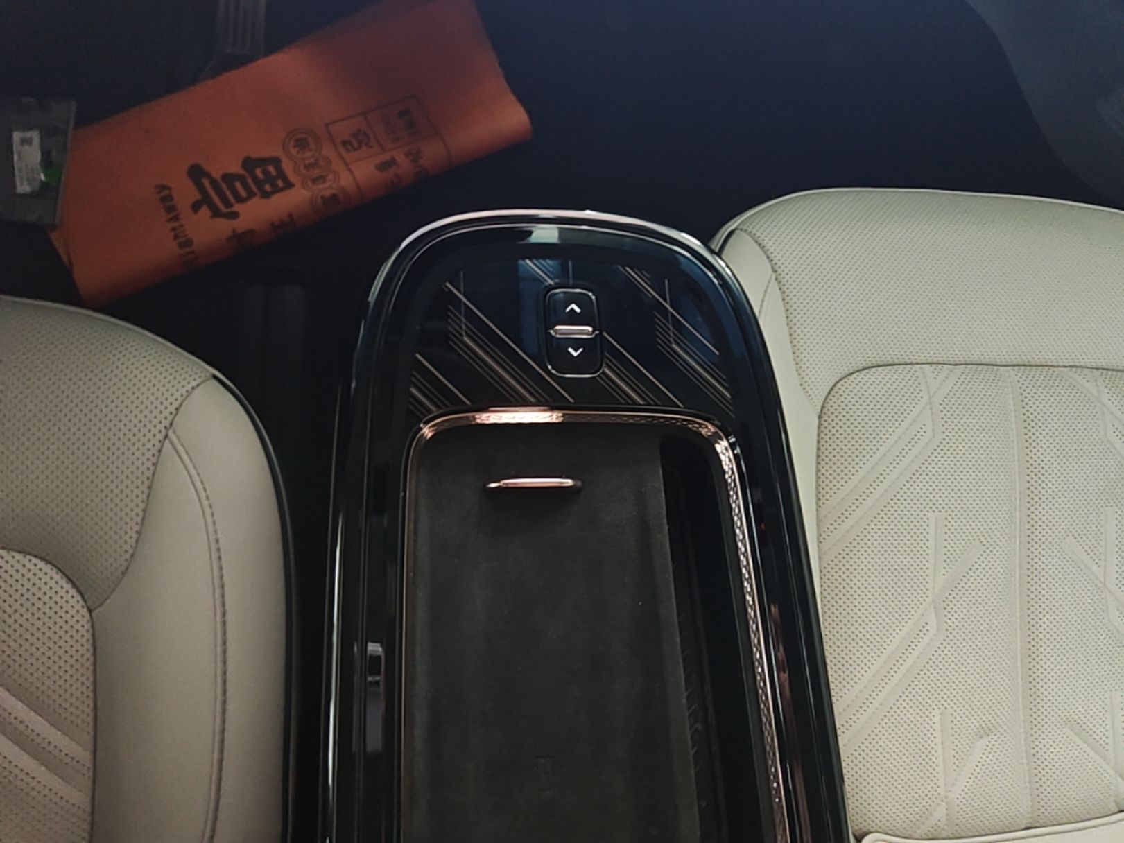 Zeekr MIX 2025 Long-Range Intelligent Driving Edition — снимка 16