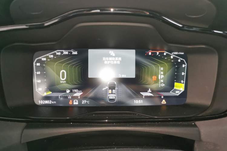 Used Lynk & Co 03 2022 2.0TD DCT JingPro Instrument Cluster