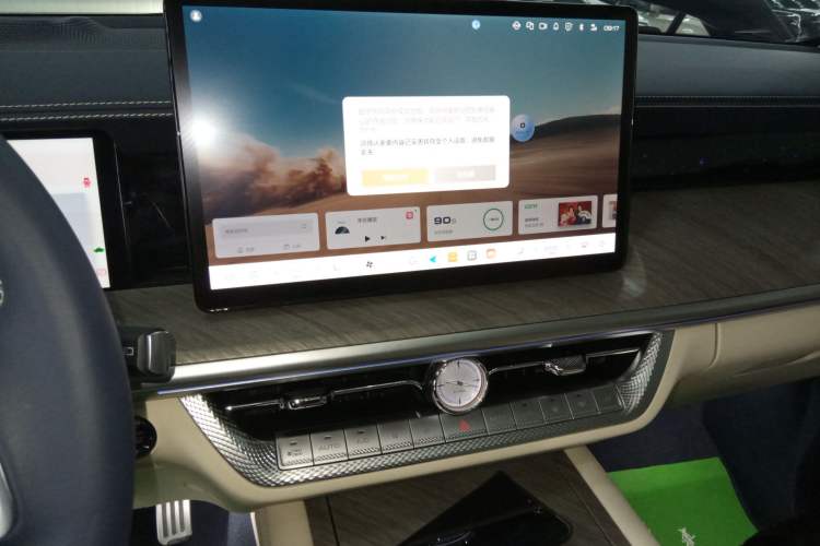 Used Tank 500 New Energy 2023 Hi4-T
