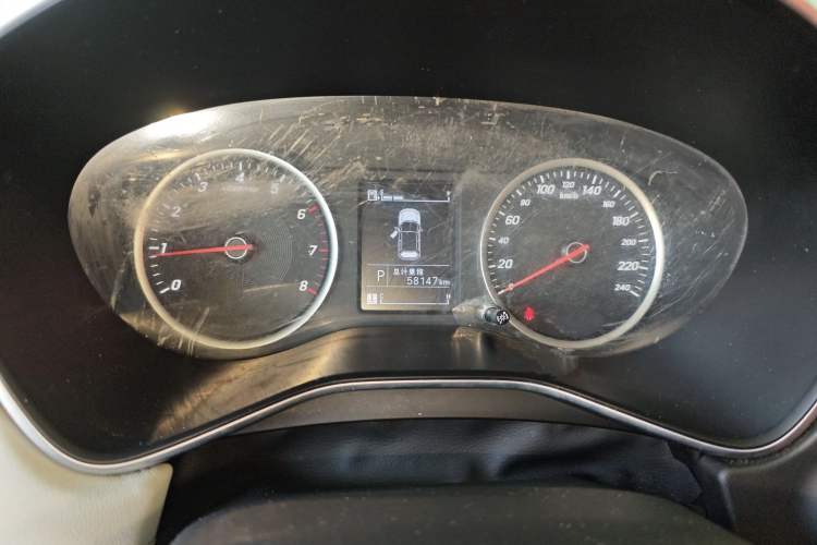 Used Baojun 530 2019 1.5T CVT Luxury Model 7 Seats China V Emission Standard
