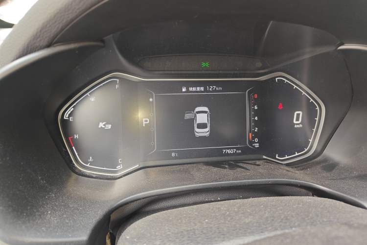 Used Kia K3 2021 1.5L CVT Fashion Edition