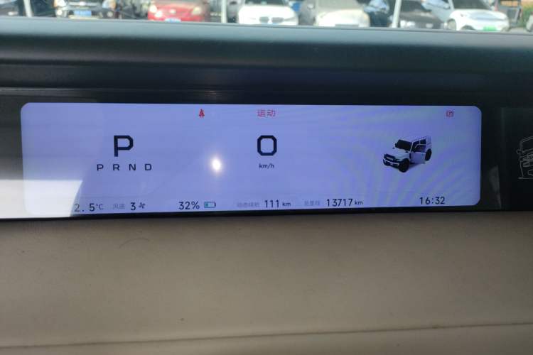 Used iCAR V23 2025 501 Four-Wheel Drive Advanced Version
