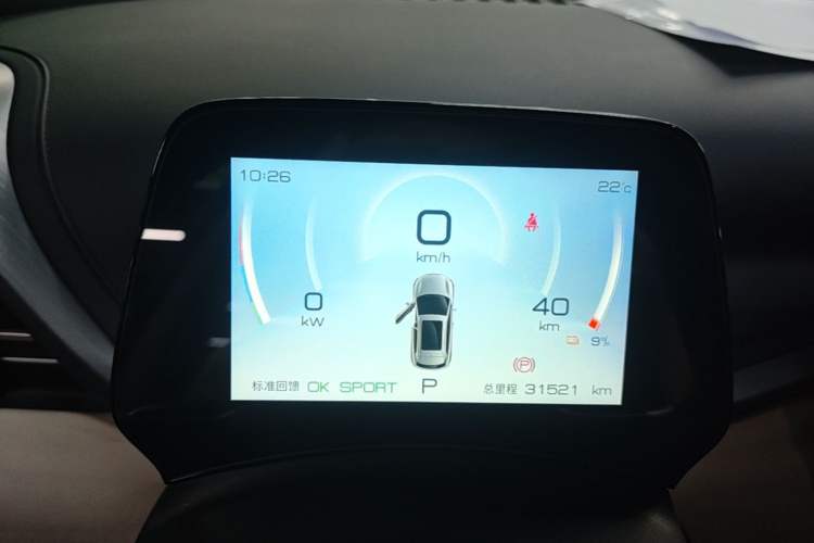 Used BYD Yuan PLUS 2024 Honor Edition 430KM Leading Model
